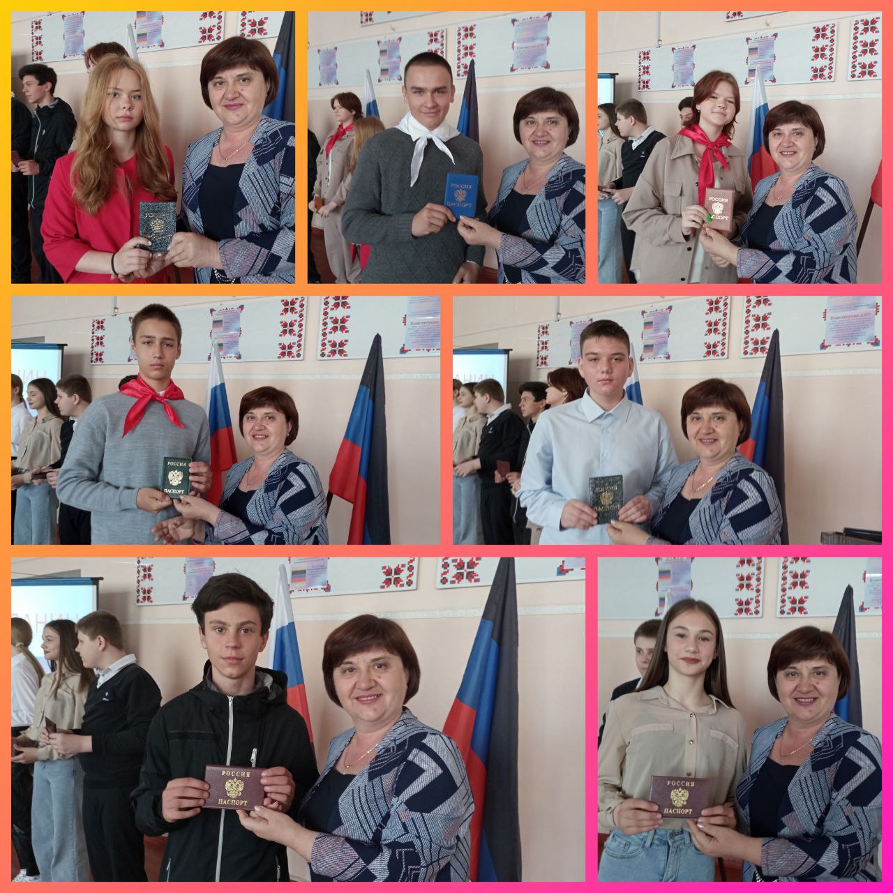 українські діти з російськими паспортами в Бахмутському районі