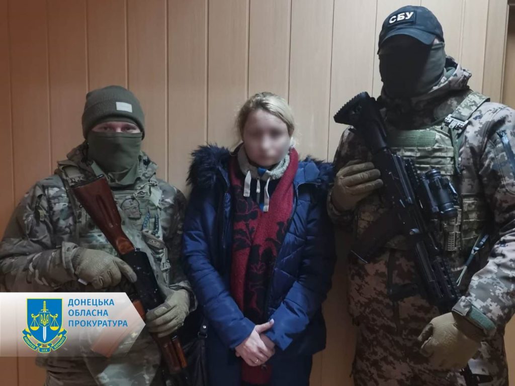 Женщина из Новогродовки, которая полгода “сливала” данные о ВСУ, получила тюремный приговор: детали