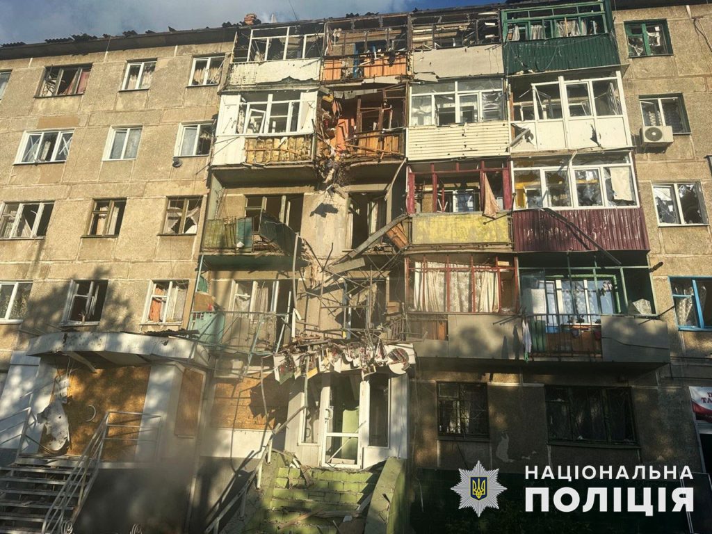 Доба на Донеччині: росіяни поранили чотирьох цивільних, постраждали понад 100 мирних споруд (ФОТО, ЗВЕДЕННЯ)