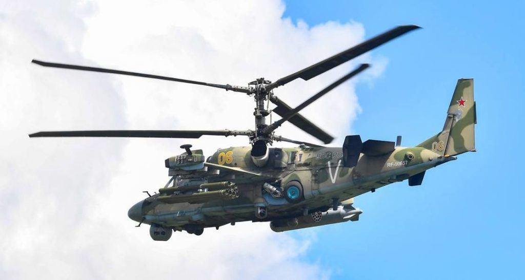 Бійці ЗСУ в районі Бахмута збили російський ударний гвинтокрил “Алігатор”