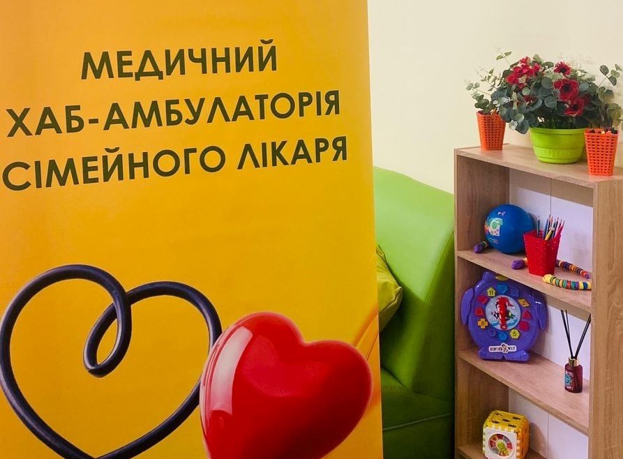 В Киеве еще в одном центре теперь работают семейные врачи из Донетчины: где попасть на прием переселенцам