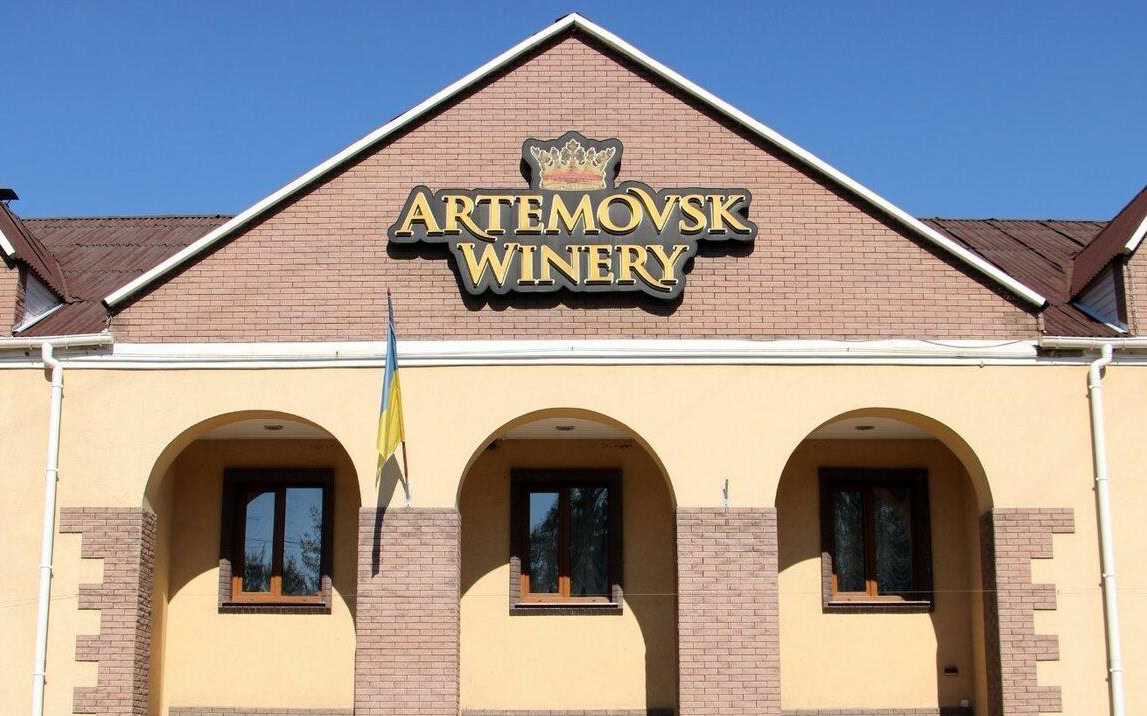 Artwinery