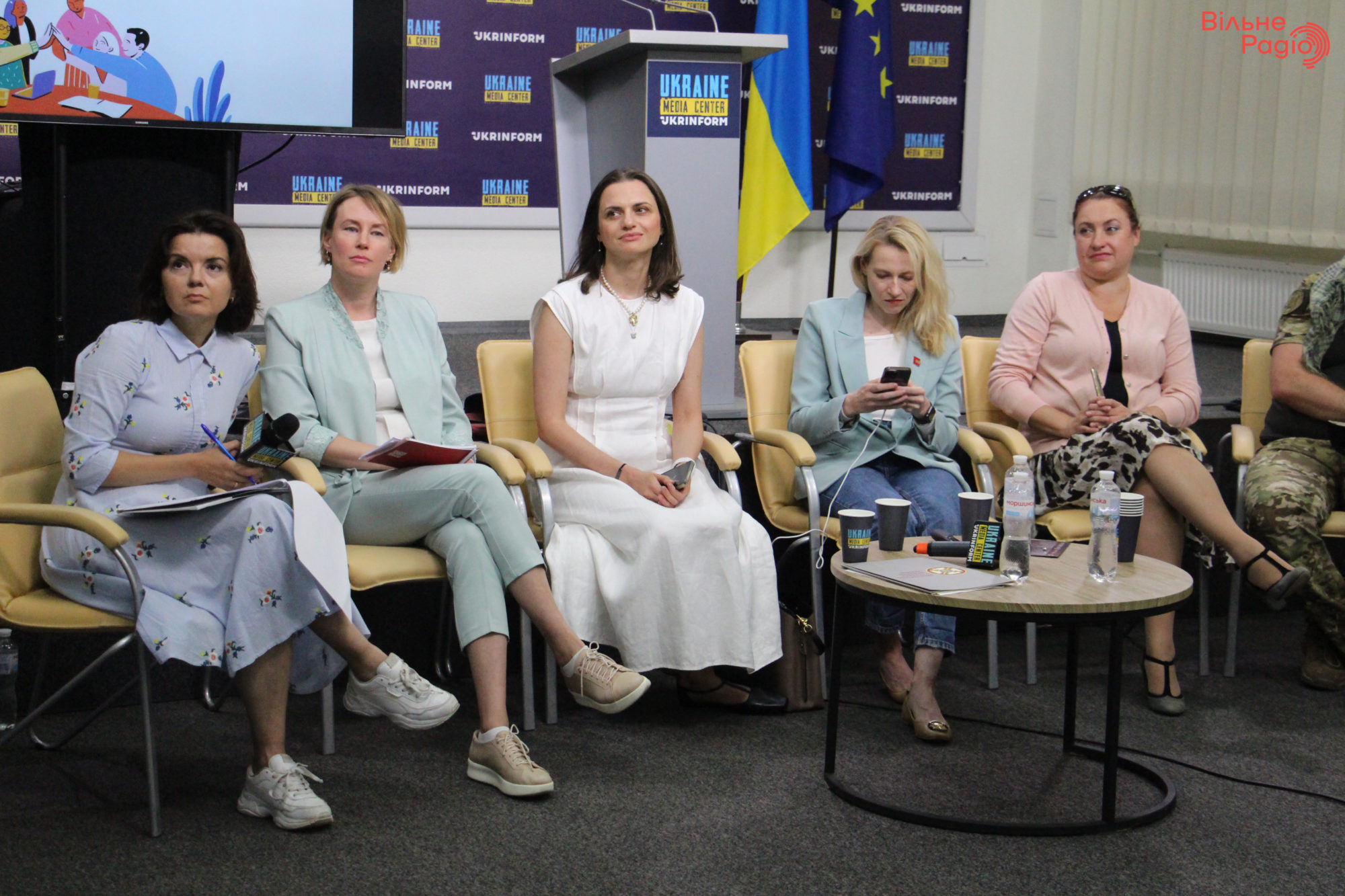 Форум “Уважение. Опыт. Перспектива", Киев, 27 июня