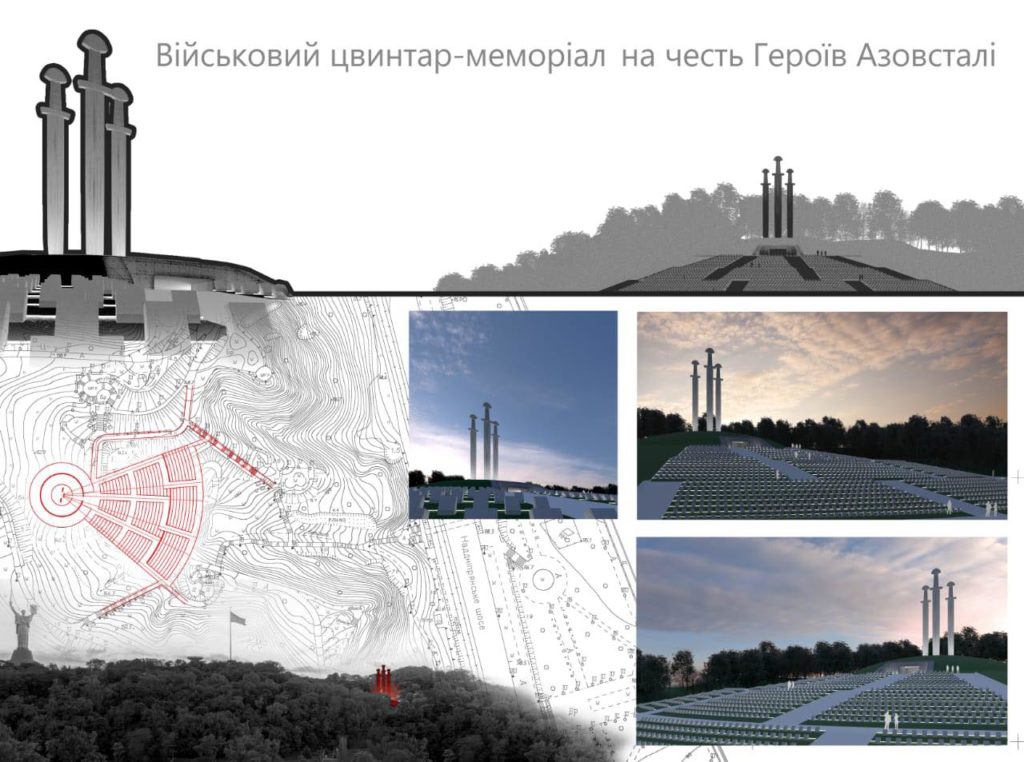 У Києві можуть створити меморіал на честь загиблих бійців “Азову”: петиція про це набрала достатньо голосів