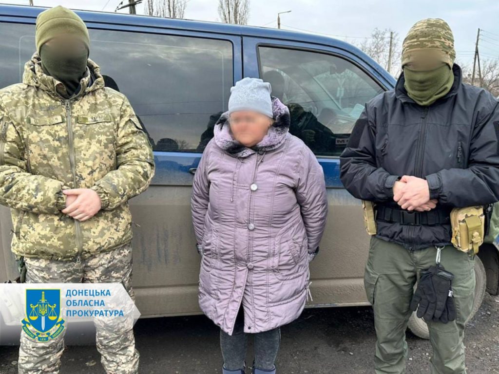 12 років за ґратами проведе ще одна коригувальниця з Донеччини, яка доповідала бойовикам про розташування ППО