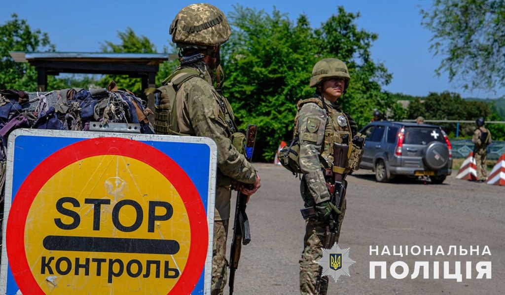 Будут искать наркотики и оружие: на въезде в Донецкую область установили новый блокпост (ВИДЕО)