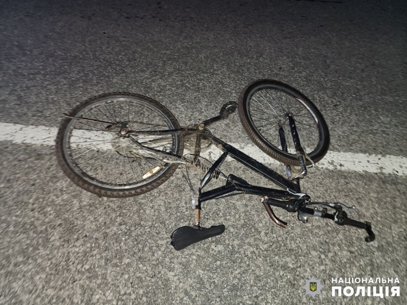 Поблизу Добропілля автівка збила 13-річну велосипедистку