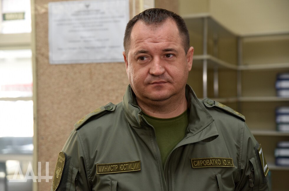 Правоохоронець з Донеччини ймовірно погодився стати “міністром юстиції” у “ДНР”: його судитимуть