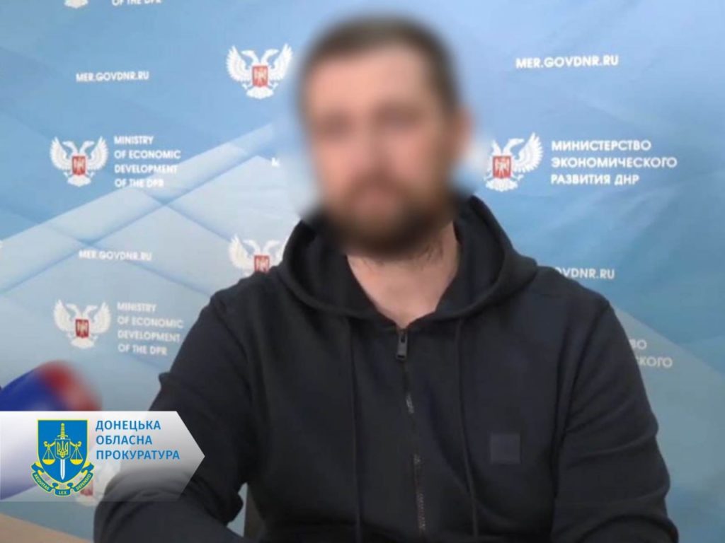 Открывает центры принудительной паспортизации: против еще одного россиянина-министра т. н. “ДНР” теперь есть отдельное дело