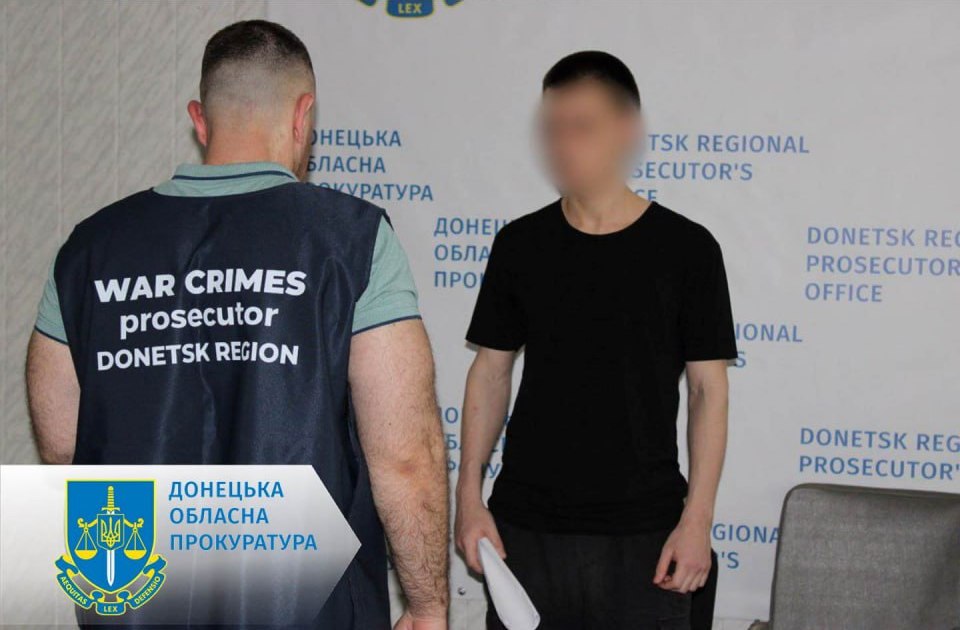 “Платили 1,5 тыс грн”: в Донецкой области будут судить еще двух вероятных корректировщиков
