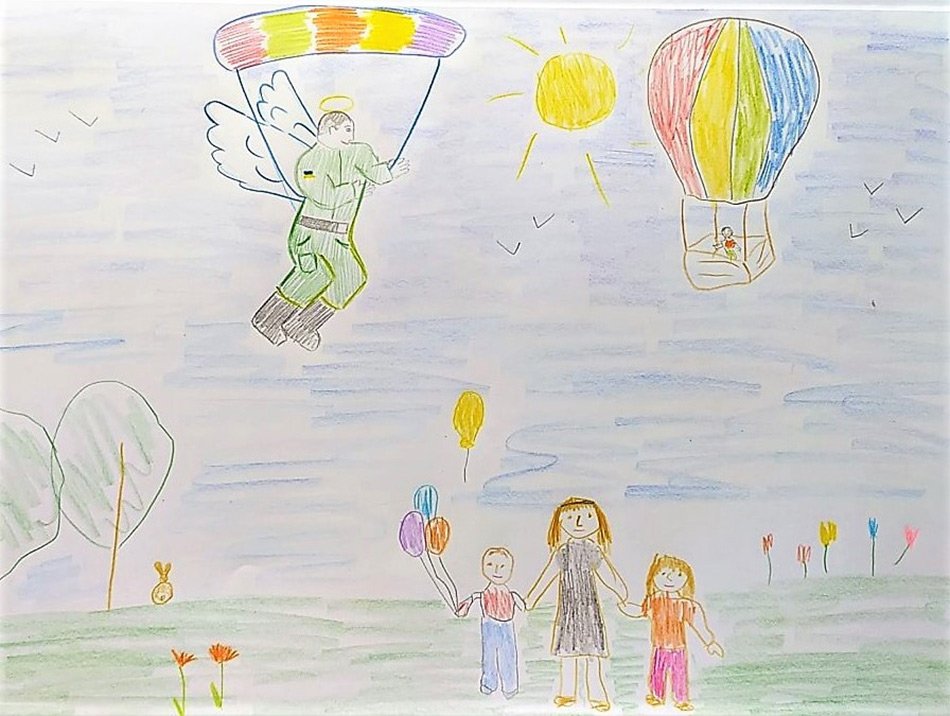 малюнок дітей, які втратили батька