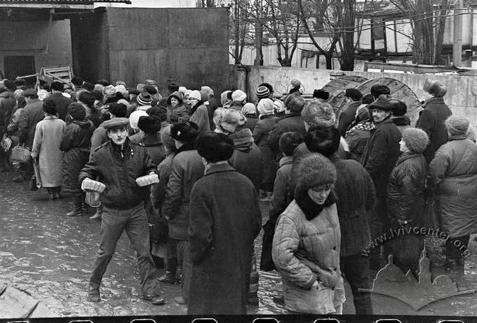 продовольчий дефіцит у 1992 у Покровську