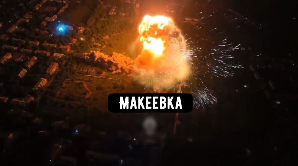 В Макеевке ВСУ уничтожили склад оккупантов в 500 метрах от больницы: разбираемся, что известно (фото, видео)
