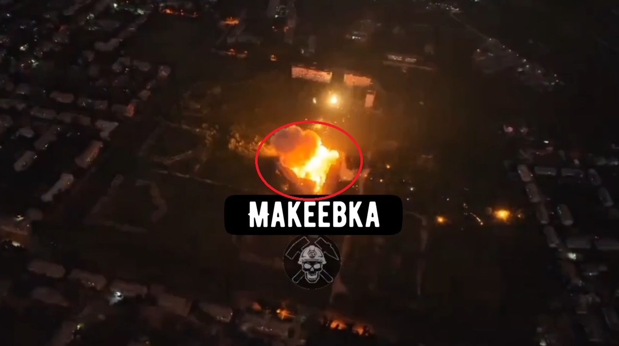 Взрыв 4 июля в Макеевке из беспилотника