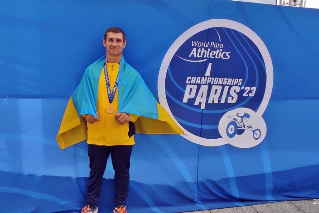 Бахмутский параатлет стал чемпионом мира по метанию диска (ФОТО)