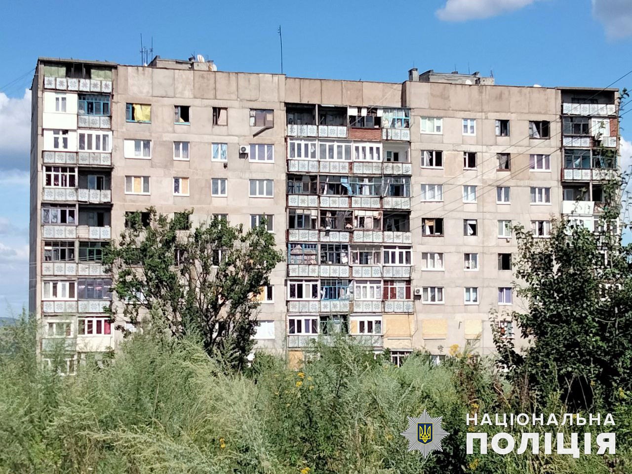 Обстріли Донеччини: 18 липня росіяни поранили щонайменше 10 жителів області, серед них є діти (зведення, оновлено) 4