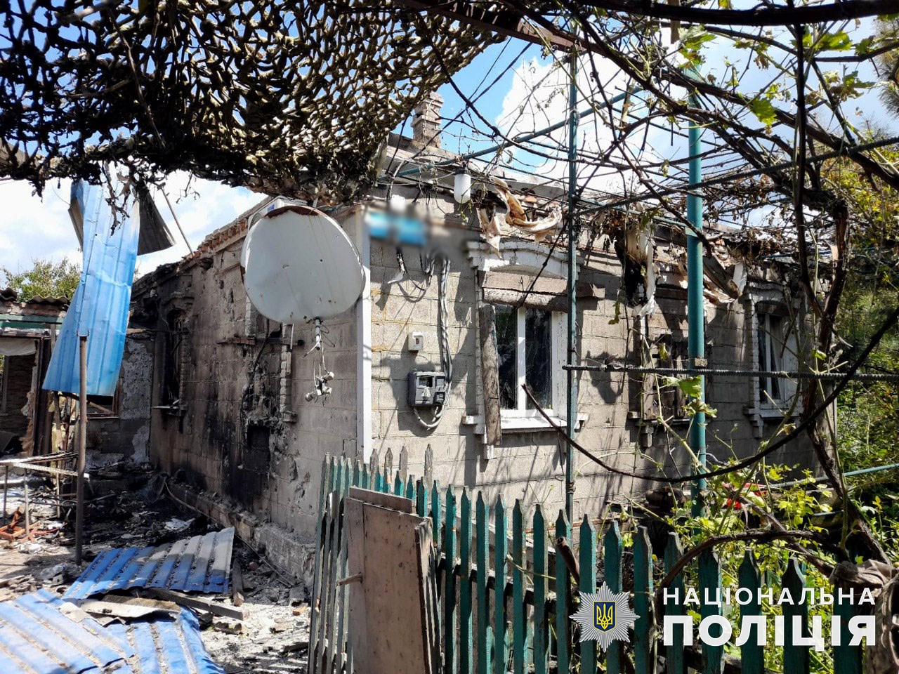 Росіяни обстріляли Донецьку область