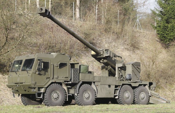 Українці спільно зі словаками хочуть розробити нову гаубицю 155 калібру