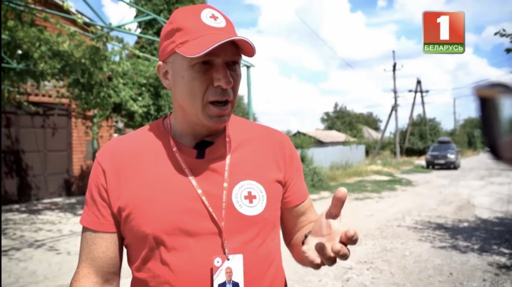 Голова Червоного Хреста Білорусі зізнався у депортації дітей з України: у МЗС закликають видати ордер на його арешт