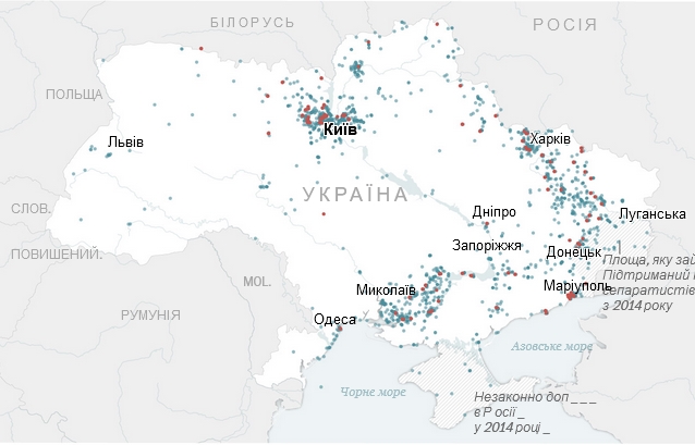 На разминирование Украины может потребоваться 757 лет, — аналитика Washington Post 1