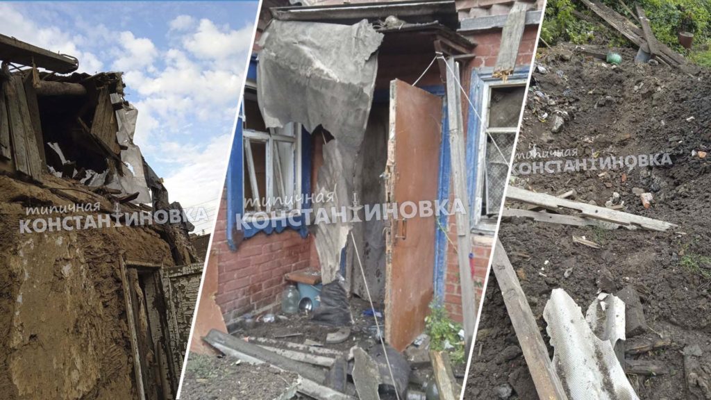 Россияне ударили по Константиновке посреди ночи: погибли супруги (ФОТО)