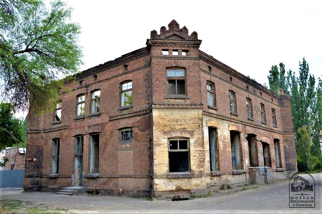 будівля заводу Дзевульський і Лянге у Слов'янську