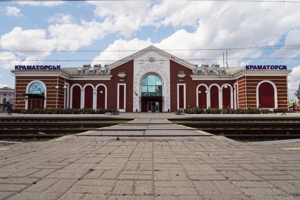 Потяг “Херсон — Київ — Слов’янськ” тепер доїжджатиме до Краматорська