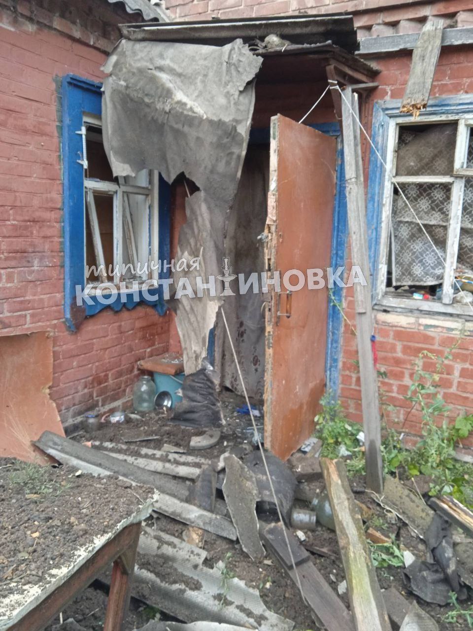 Дом, разрушенный оккупантами в Константиновке 21 июля