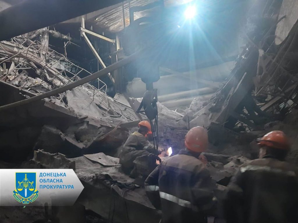 Под завалами Кураховской ТЭС спасатели нашли тела двух человек, считавшихся пропавшими без вести