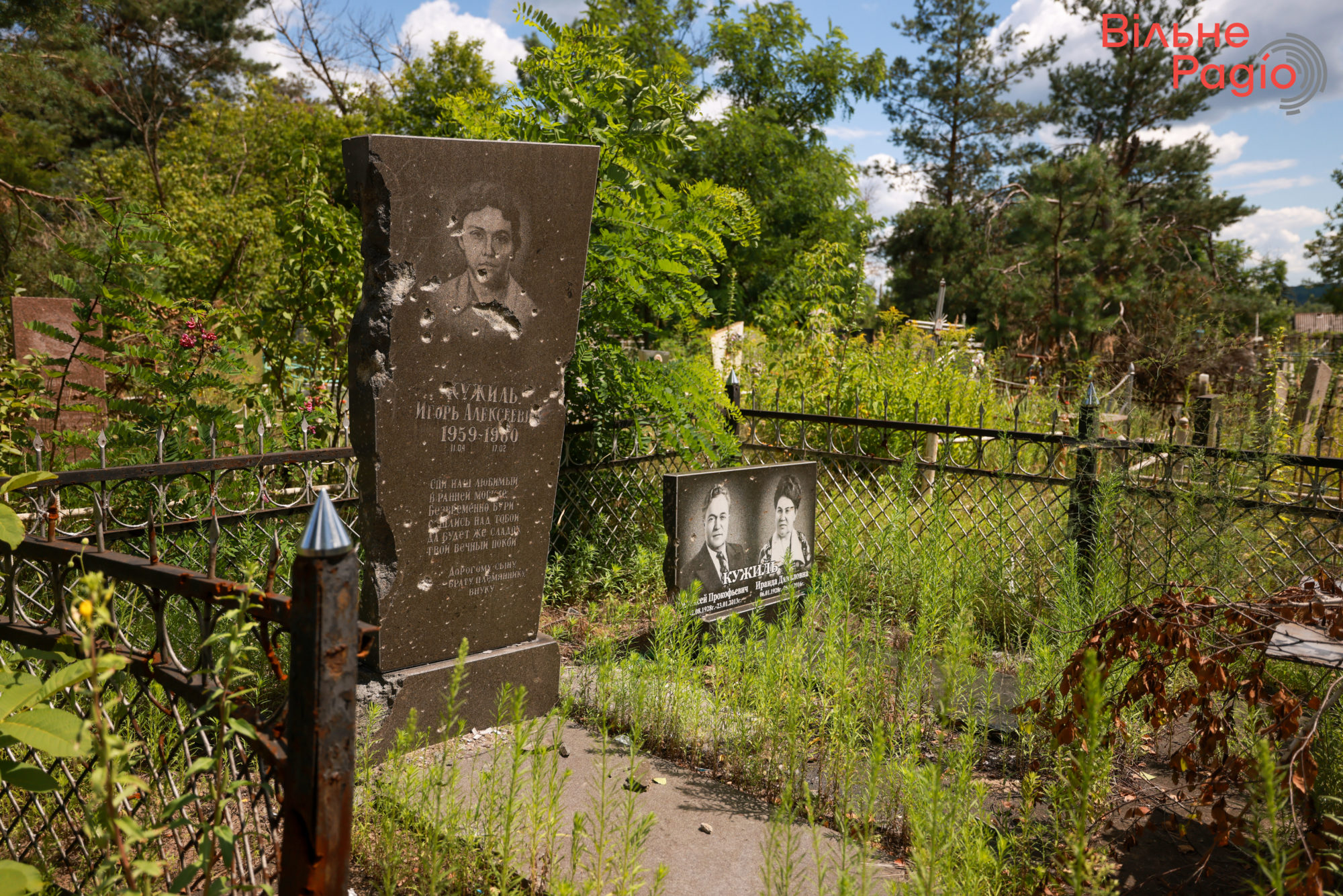 кладовище у Святогірську липень 2023