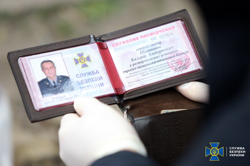 Бывший генерал украинской спецслужбы помогал россиянам в оккупации Донетчины: ему дали 12 лет тюрьмы 1