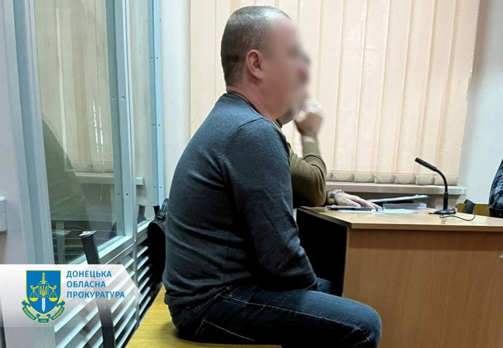 Посадовця з Донеччини підозрюють у махінаціях на 270 тис. грн: він нібито два роки платив заступнику, якого не існує