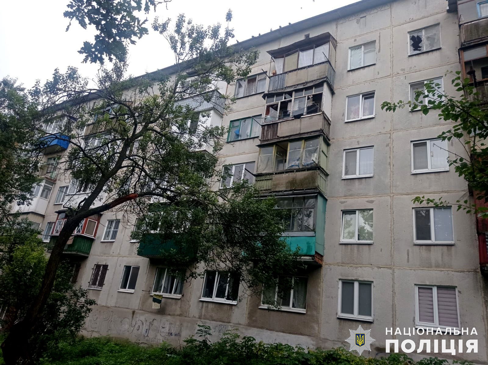 Ситуация в Донецкой области: россияне убили одного человека и пытаются вернуть некоторые утраченные позиции (обновлено, сводка) 2