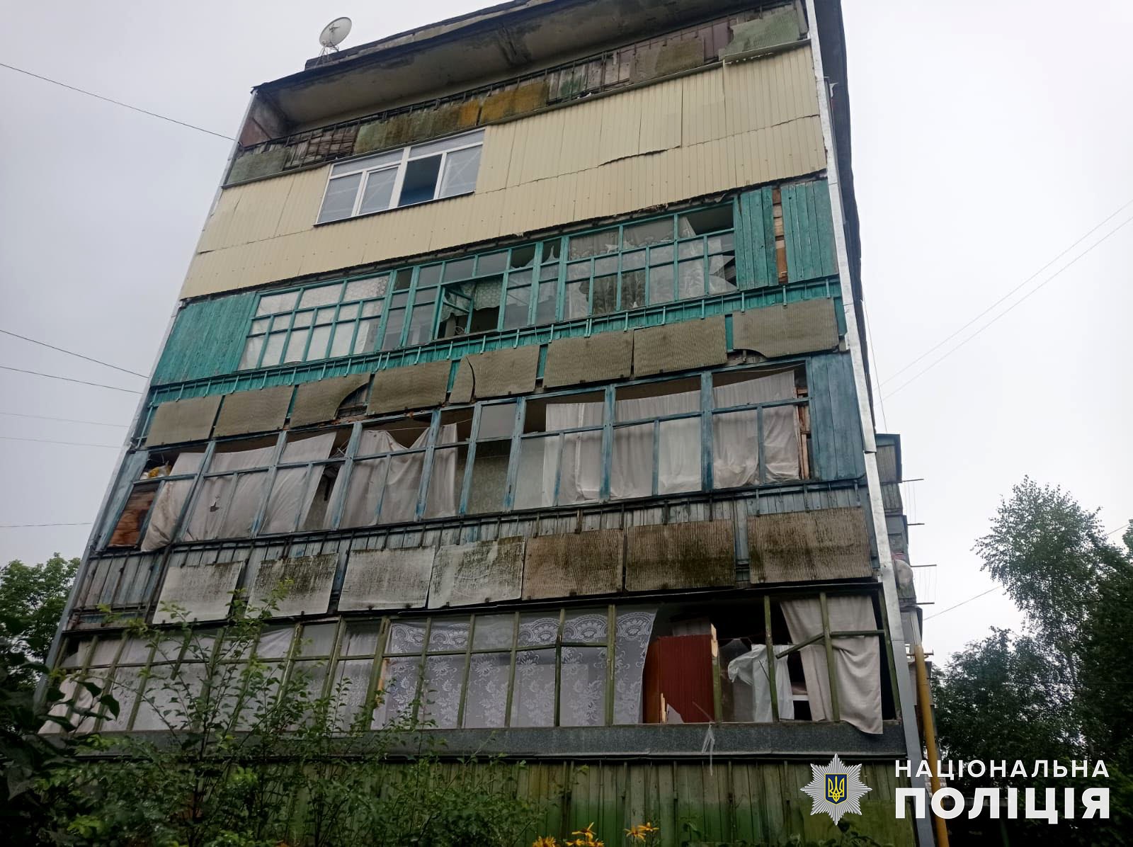Ситуация в Донецкой области: россияне убили одного человека и пытаются вернуть некоторые утраченные позиции (обновлено, сводка) 6