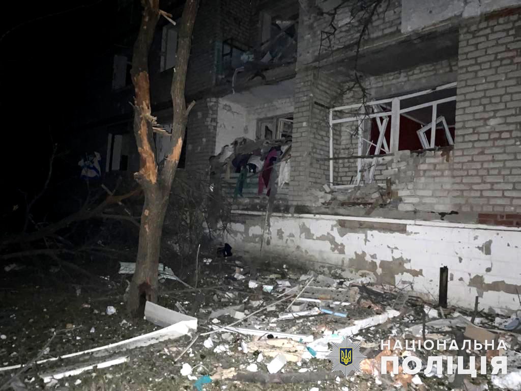 Сутки в Донецкой области: россияне убили двух гражданских, еще двое ранены (СВОДКА, ОБНОВЛЕНО) 3
