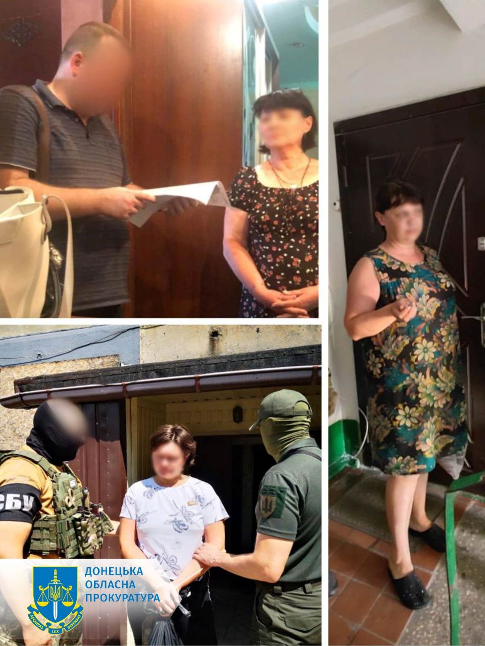 Держзрада у Гірняку: затримали трьох жінок