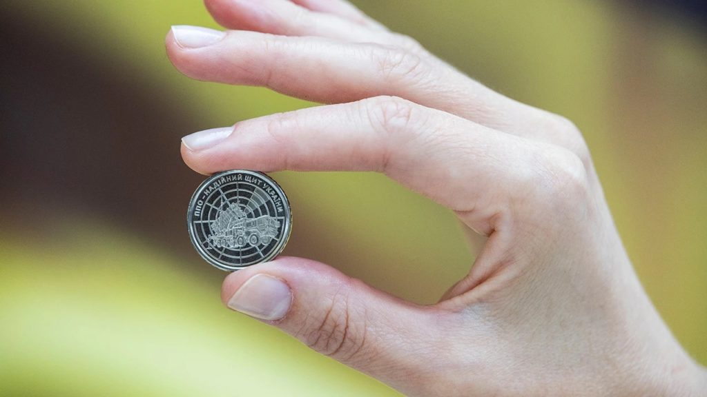 Нацбанк випустив монету у 10 гривень, присвячену бійцям протиповітряної оборони України