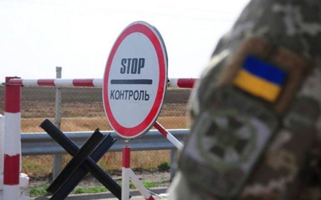 В Украине усилят контроль за выездом мужчин в условиях военного положения