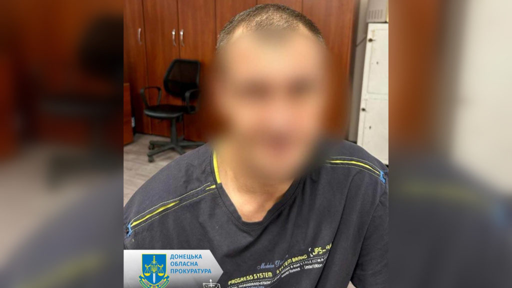 Дежурил на блокпостах и охранял карьер: еще один боевик “ДНР” попал под суд за измену Украины