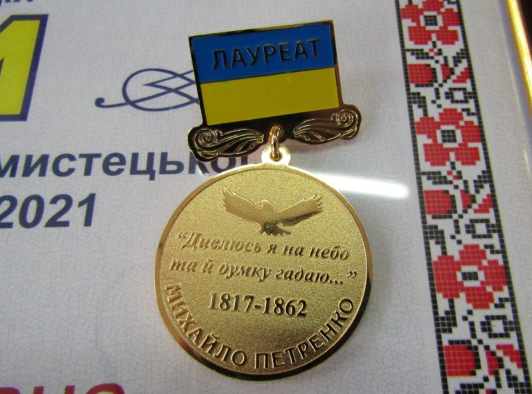 Слов’янський краєзнавець відкрив збір, аби зберегти літературно-мистецьку премію імені Петренка: як долучитися