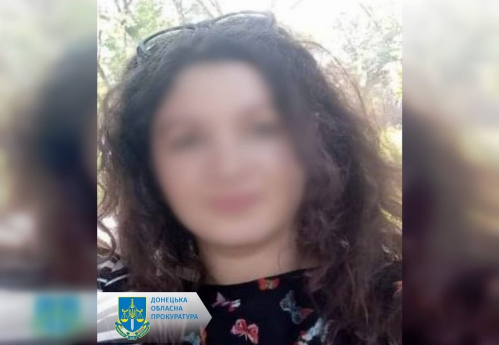 Експоліцейську з Маріуполя підозрюють у держзраді: жінка ймовірно працює у “МВС ДНР”