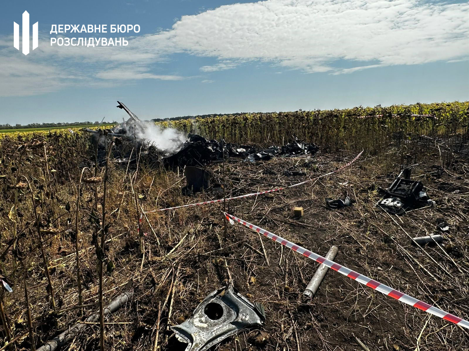 Изображение к публикацииВ авиакатастрофе на Бахмутском направлении погибли шесть пилотов: что известно (ОБНОВЛЕНО)