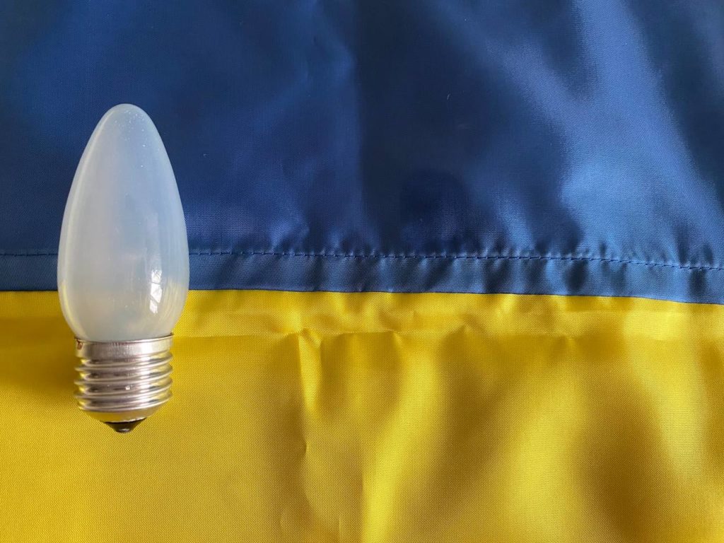 Обміняти лампи розжарювання на LED-лампи тепер можуть ОСББ, соцустанови та заклади культури. Як це зробити