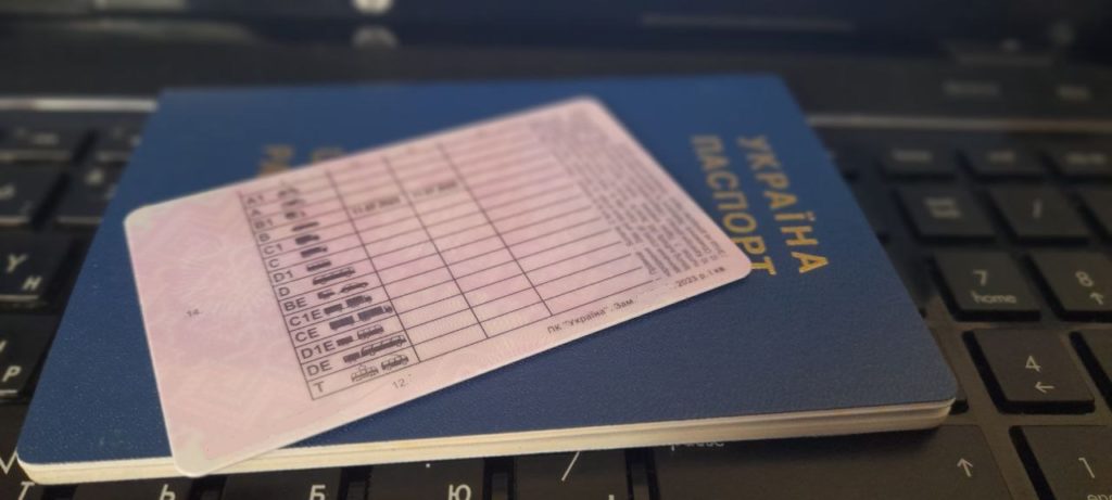 Практичний іспит — з будь-якої спроби: в Україні запрацювали нові правила отримання посвідчення водія