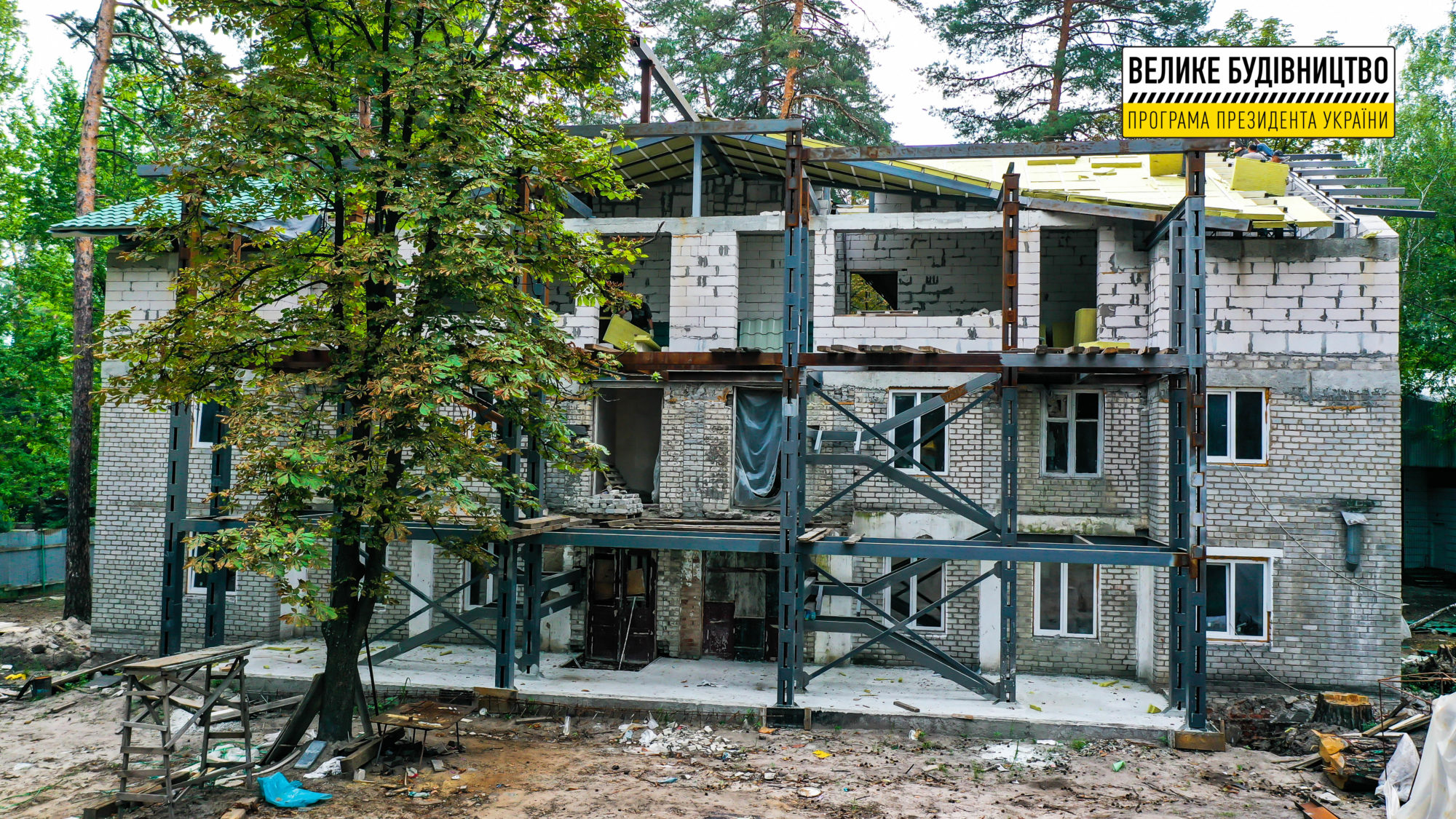 В Святогорске продолжат реконструировать лагерь “Перлина Донеччини” за более 34 млн грн: почему тратят деньги на это сейчас 1