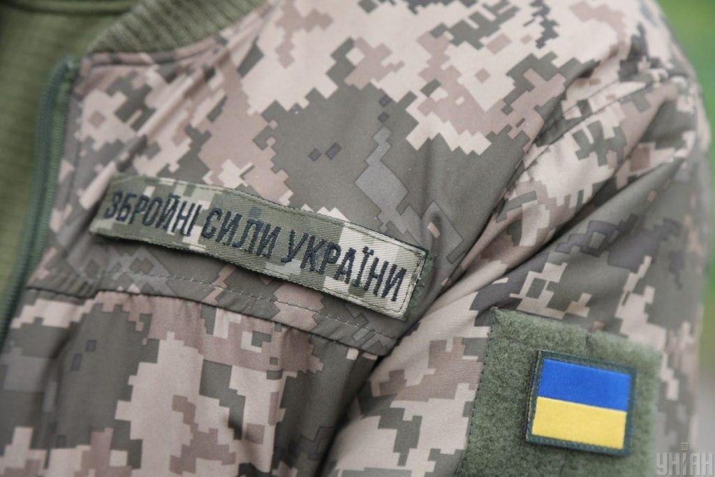 В Украине утвердили новый список болезней для оценки пригодности военных: что изменится