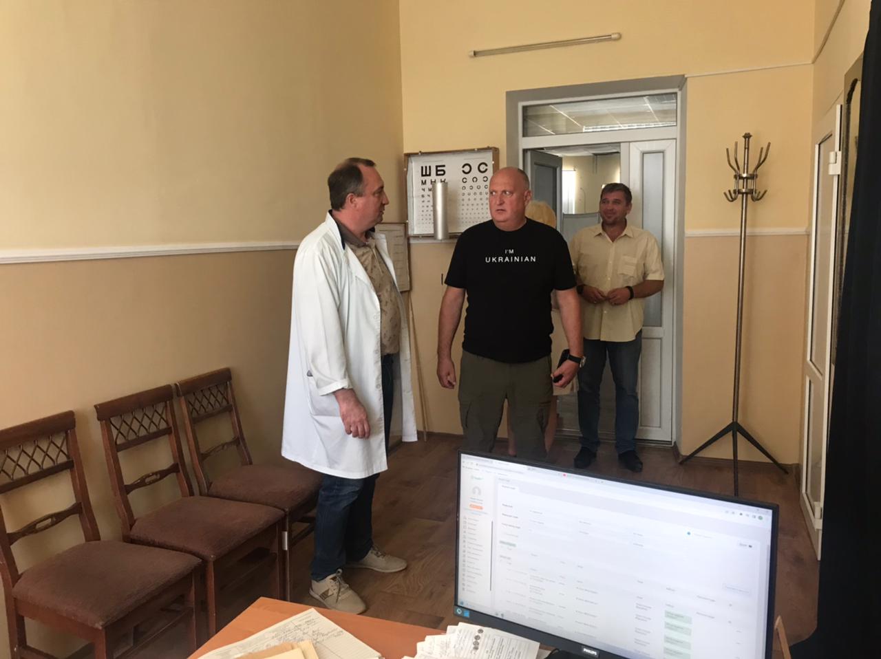 Кабінет офтальмолога у Лимані