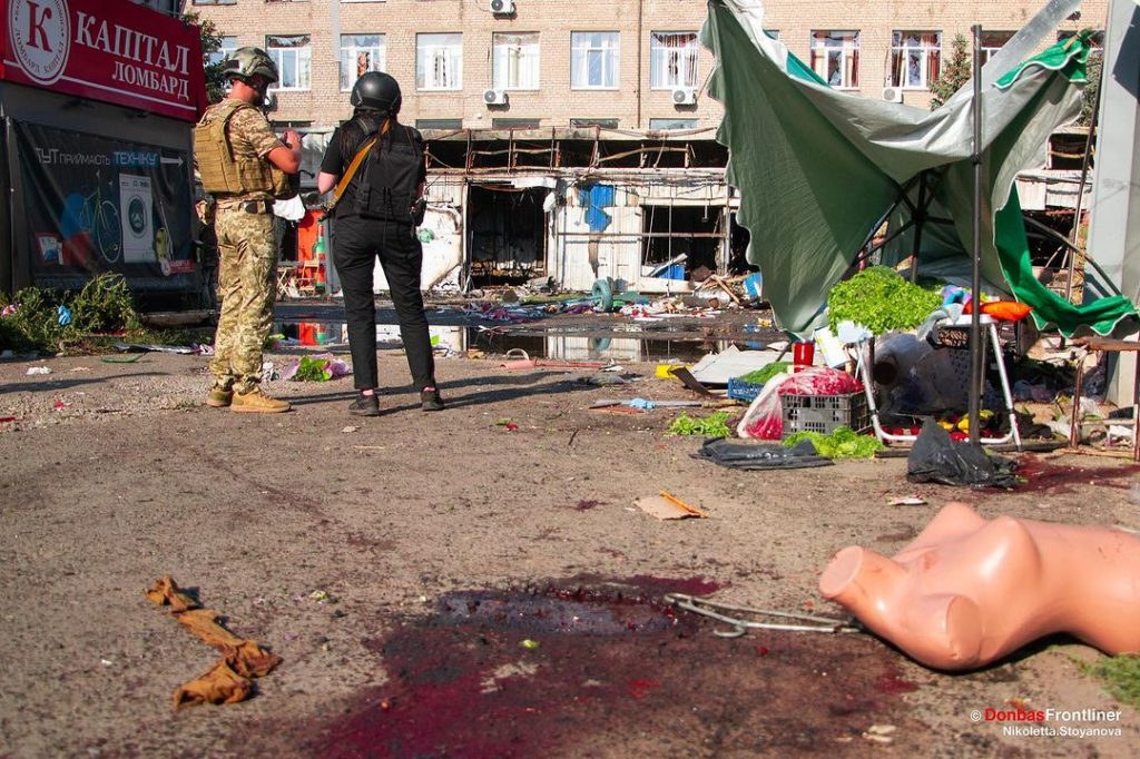 Трагедія у Костянтинівці: стало відомо про 16 загиблих та 33 поранених (ОНОВЛЕНО)