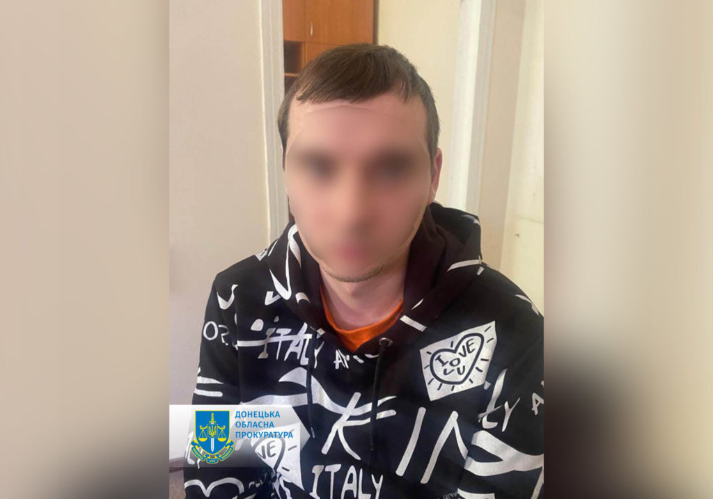 Разбрасывал по дорогам саморезы и “сливал” позиции ВСУ: коллаборанта из Лимана осудили на 15 лет