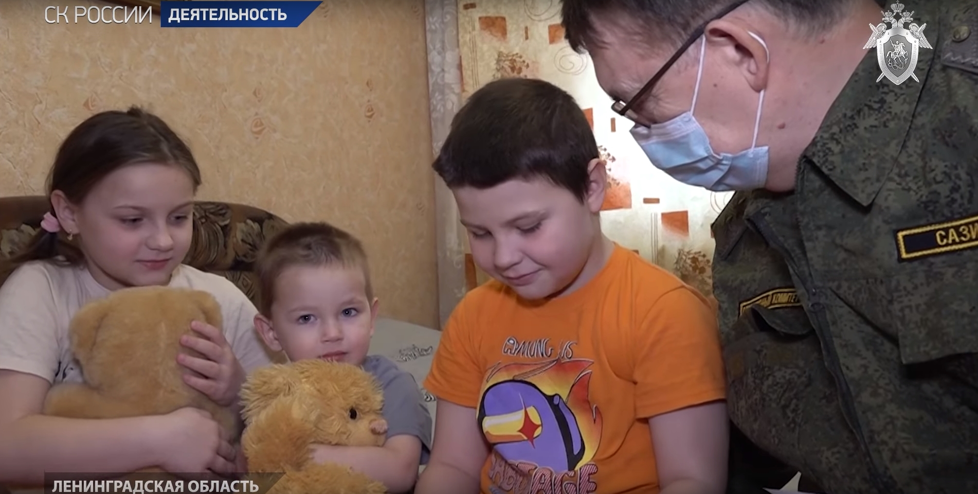 На чужой земле: скольких украинских детей россияне могли депортировать и как их возвращают домой 4